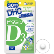 DHC Витамин D3 DHC Витамин D3