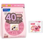 FANCL для женщин после 40 лет FANCL для женщин после 40 лет