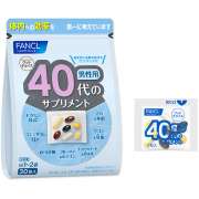 FANCL для мужчин старше 40 лет FANCL для мужчин старше 40 лет