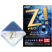 Rohto Z! Pro Rohto Z! Pro