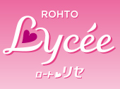 Японские капли для глаз Rohto Z! Pro