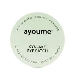 AYOUME Syn-Ake Eye Patch 