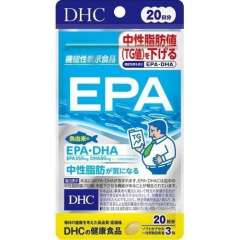 DHC Омега-3 EPA DHA
