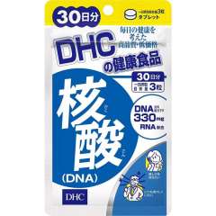 DHC Нуклеиновая кислота