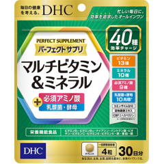 DHC Perfect Supplement Мультикомплекс