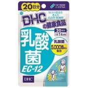 DHC Молочнокислые бактерии и витамины (на 20 дней)