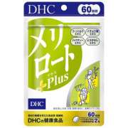 DHC Для красоты и здоровья ног