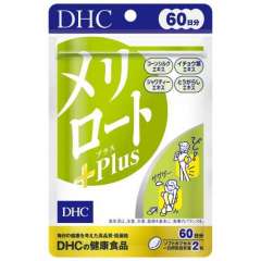 DHC Для красоты и здоровья ног