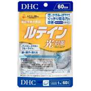 DHC Лютеин комплекс DHC Лютеин комплекс