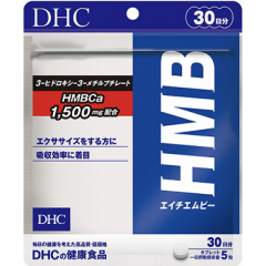 DHC HMB Для сохранения мышечной массы и восстановления