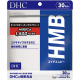 DHC HMB Для сохранения мышечной массы и восстановления