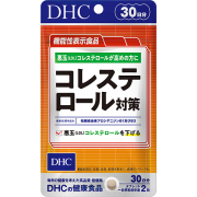 DHC Контроль холестерина