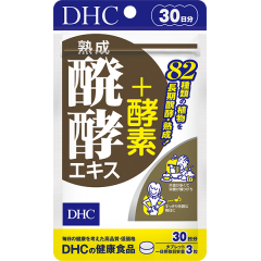 DHC Энзимы (ферменты)