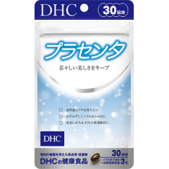DHC Концентрат плаценты на 30 дней