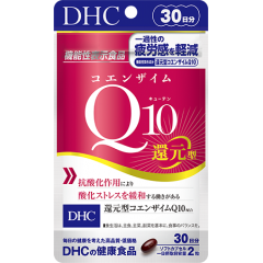 DHC Восстановленный Q10 и витамины
