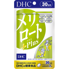 DHC Для красоты и здоровья ног на 30 дней