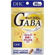 DHC GABA от тревоги и стресса