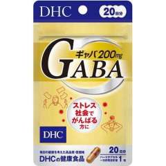 DHC GABA от тревоги и стресса