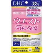 DHC Тонкая талия