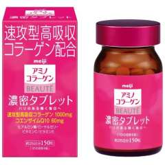 Meiji Amino Collagen BEAUTE 