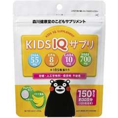 Morikawa IQ Kids Интеллект для детей