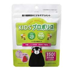 Morikawa KIDS Прополис для иммунитета