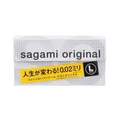Ультратонкие презервативы Sagami Original 0.02, размер L 