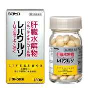 SATO Liverurso для печени и желчного пузыря