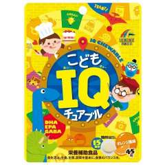 UNIMAT IQ конфеты для детей