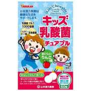 Yamamoto Молочнокислые бактерии для детей
