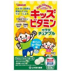 Yamamoto Жевательные витамины для детей