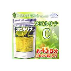 Algae Спирулина с натуральным витамином С 