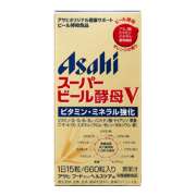 Супер пивные дрожжи Asahi Gold V