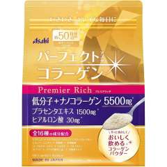 ASAHI Premier Rich Комплекс с коллагеном и плацентой