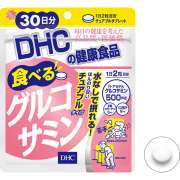 DHC Глюкозамин в конфетах