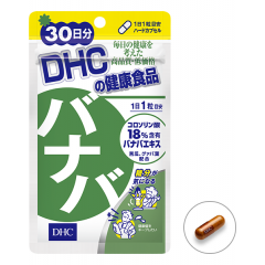 DHC Банаба для нормализации уровня сахара