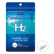 DHC Super H2 Водород