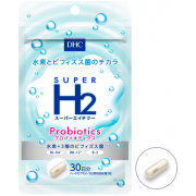DHC Гидроген H2 с пробиотиками