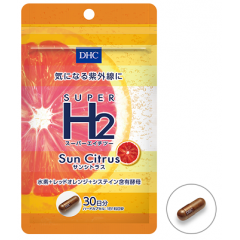 DHC Super H2 Sun Citrus 