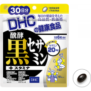 DHC Ферментированный черный сезамин 