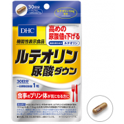 DHC Для снижения уровня мочевой кислоты 