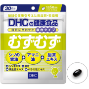 DHC от аллергии