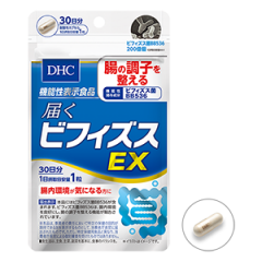 DHC Бифидобактерии EX 
