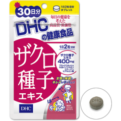DHC экстракт граната с цимицифугой