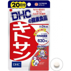 DHC Хитозан из хитина
