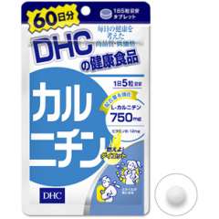DHC L-карнитин