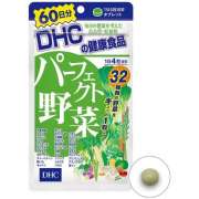 DHC 32 вида овощей 