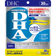 DHC Омега-3 DHC Омега-3