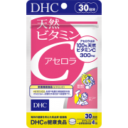 DHC Натуральный витамин С (Ацерола)