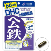 DHC Гем железа 